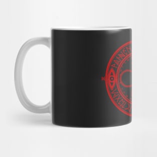 Silent Hill Halo of the Sun Mug